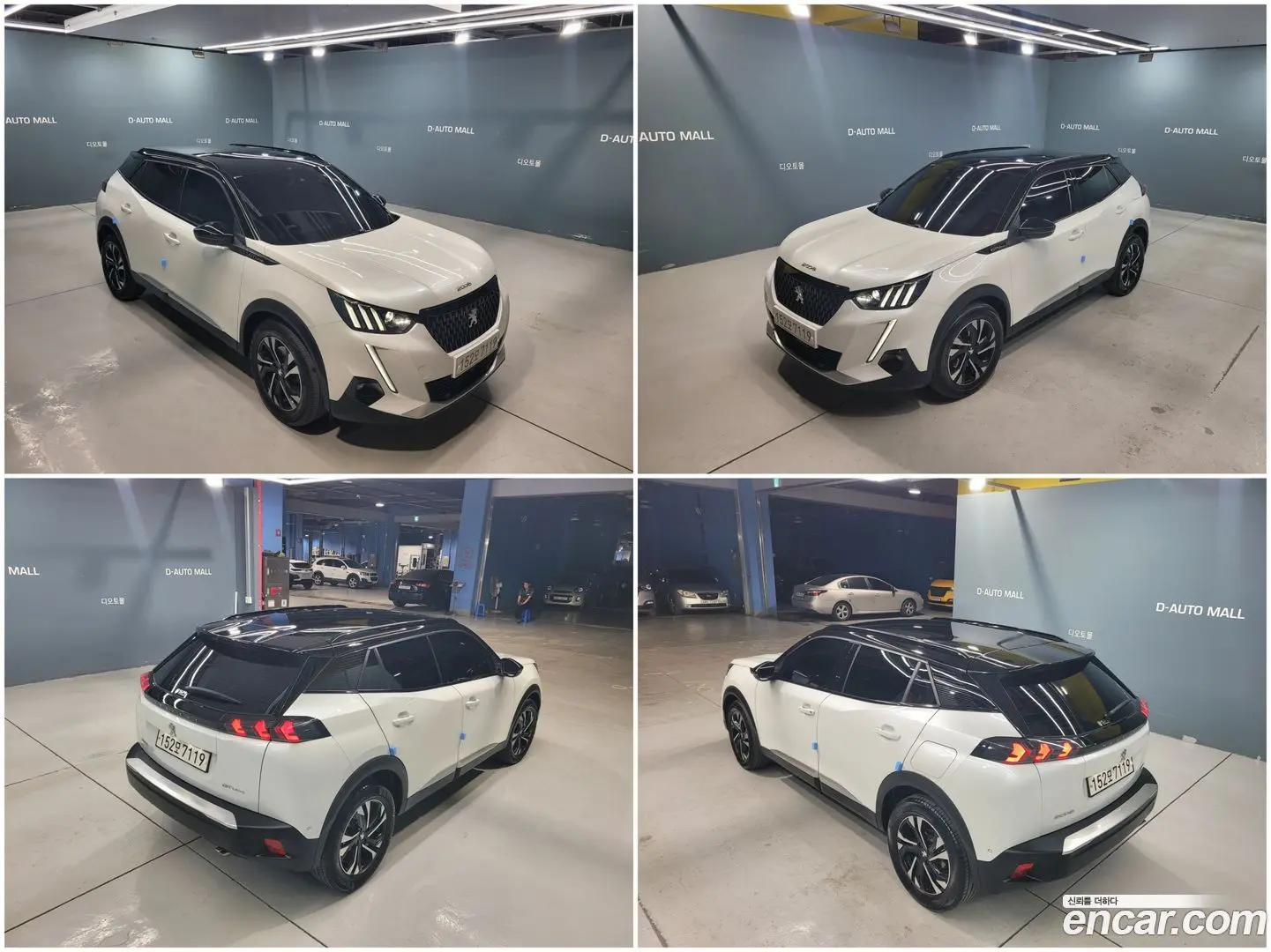 Peugeot 2008 1.5 BlueHDi GT Line