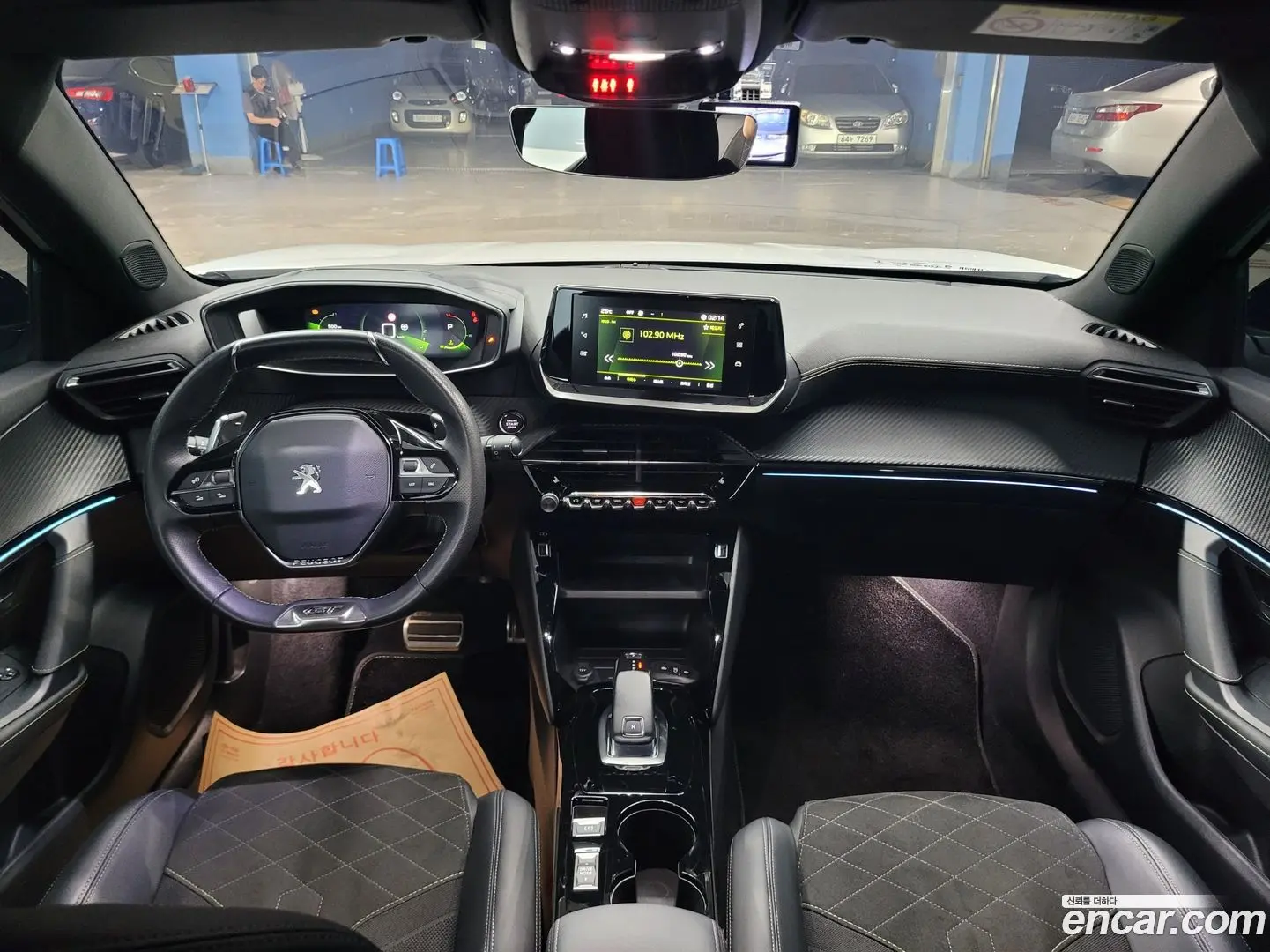 Peugeot 2008 1.5 BlueHDi GT Line