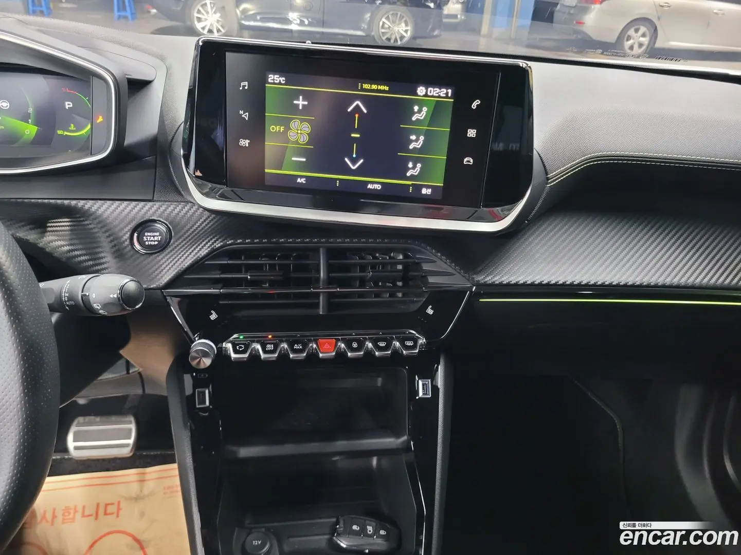 Peugeot 2008 1.5 BlueHDi GT Line