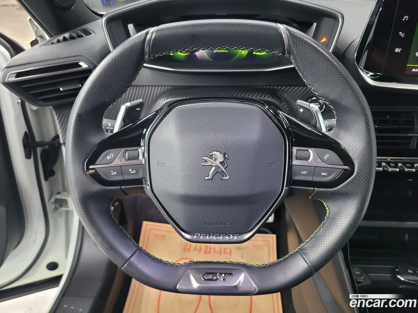 Peugeot 2008 1.5 BlueHDi GT Line