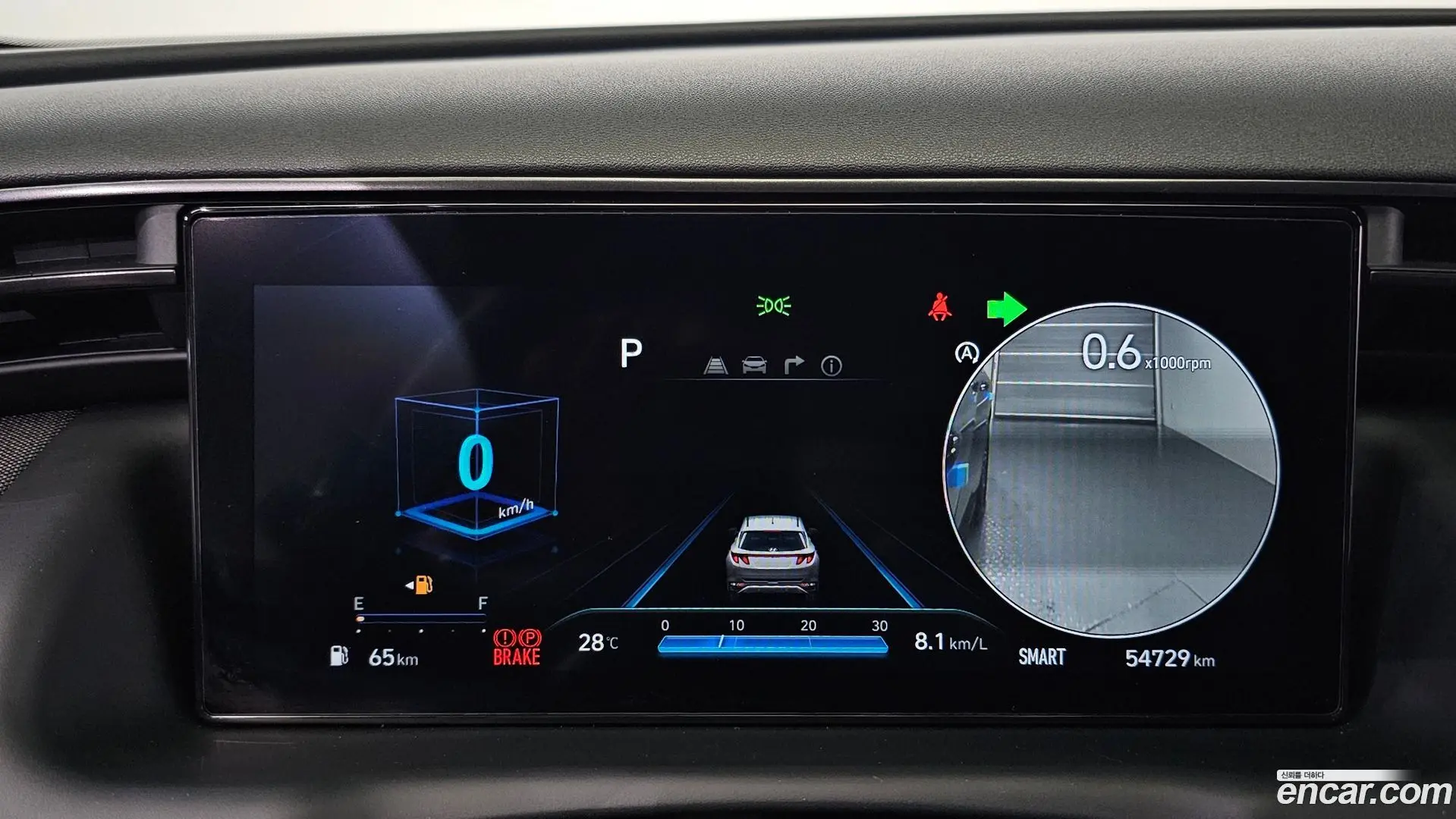 Hyundai Tucson Gasoline 1.6 Turbo 4WD 2020