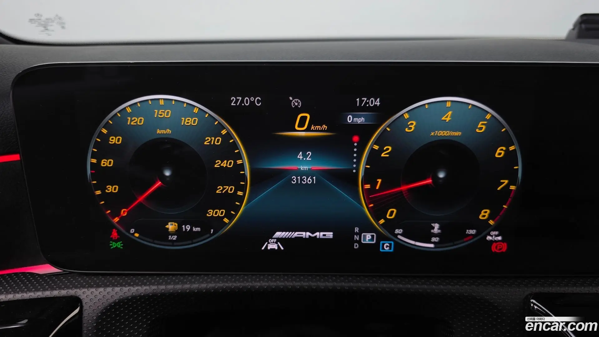 Mercedes-Benz A-Class AMG A45 4MAITC+ Hatchback 2023