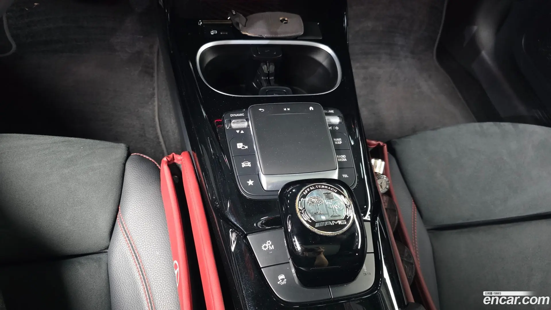 Mercedes-Benz A-Class AMG A45 4MAITC+ Hatchback 2023