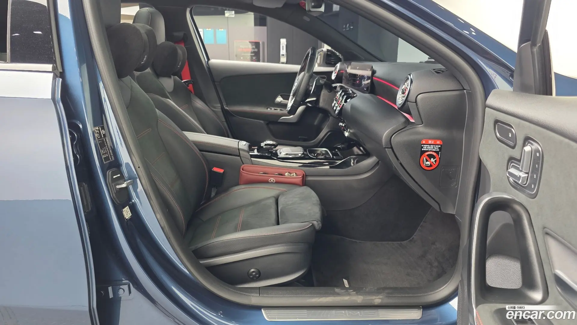 Mercedes-Benz A-Class AMG A45 4MAITC+ Hatchback 2023