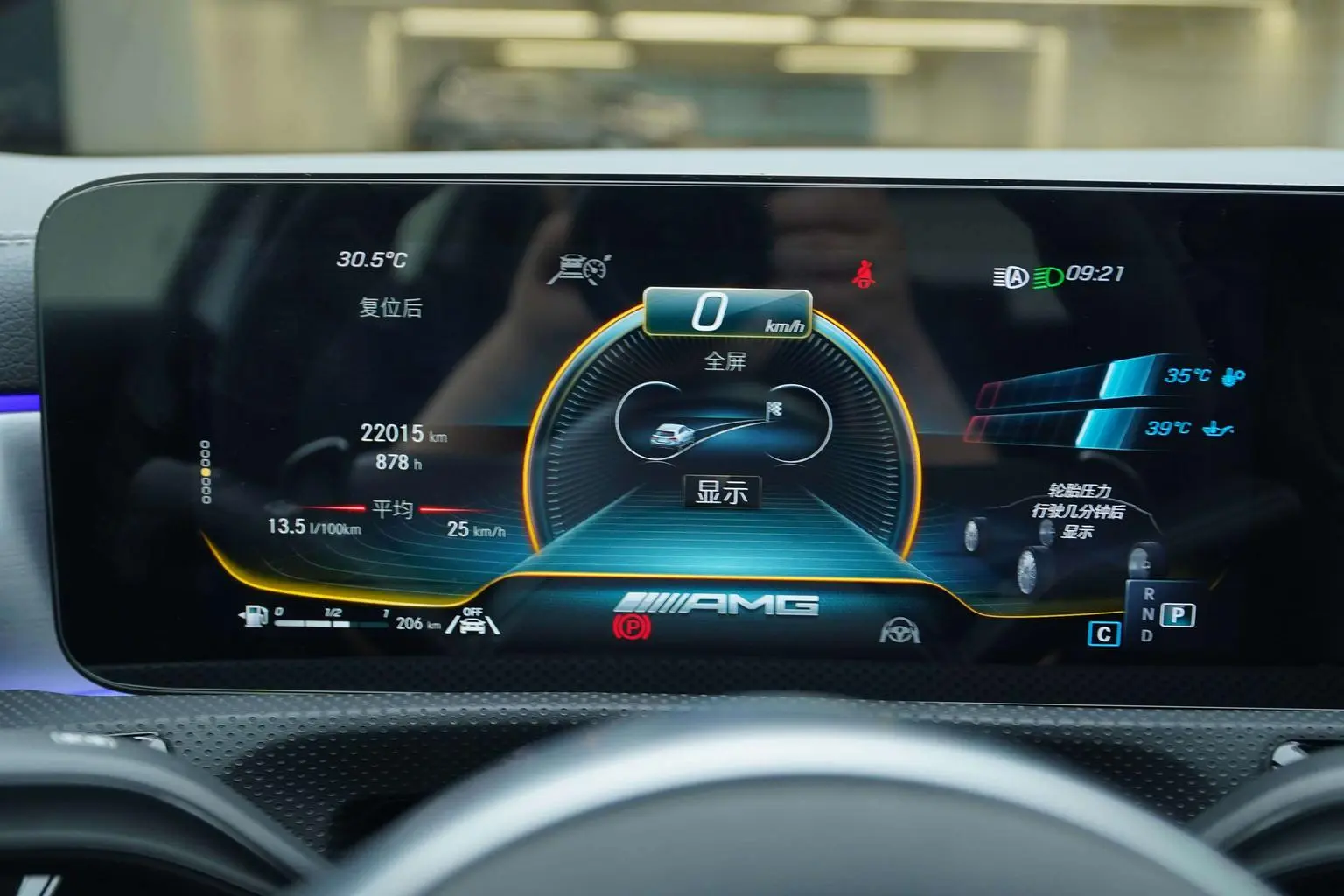 Mercedes-Benz A Class AMG( Import ) 2020 AMG A 45 4MATIC+