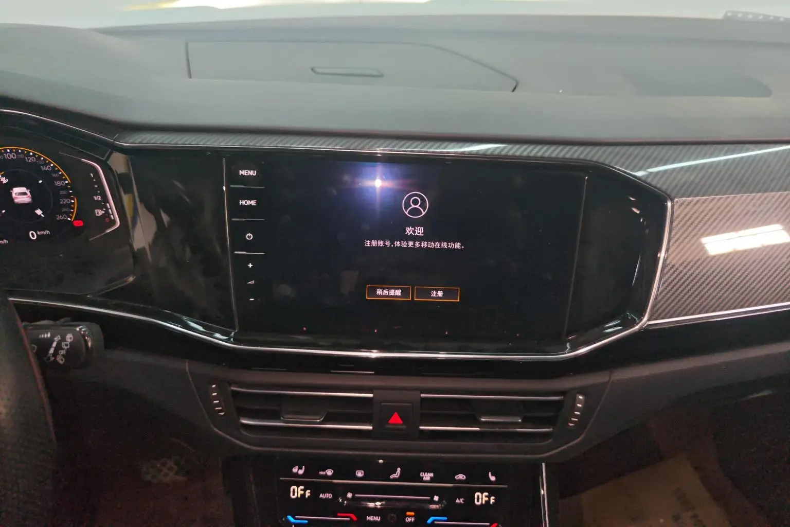 Volkswagen Tayron 2022 380TSI 4WD Luxury Connected Pro