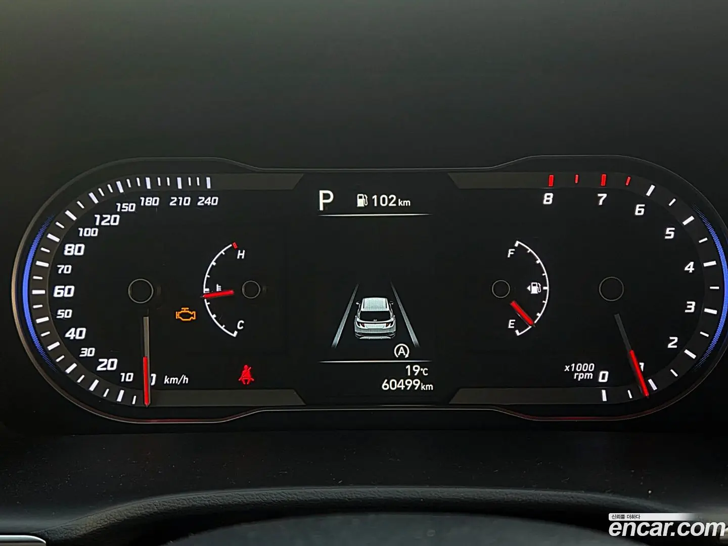 Hyundai Tucson Gasoline 1.6 Turbo 2WD 2020