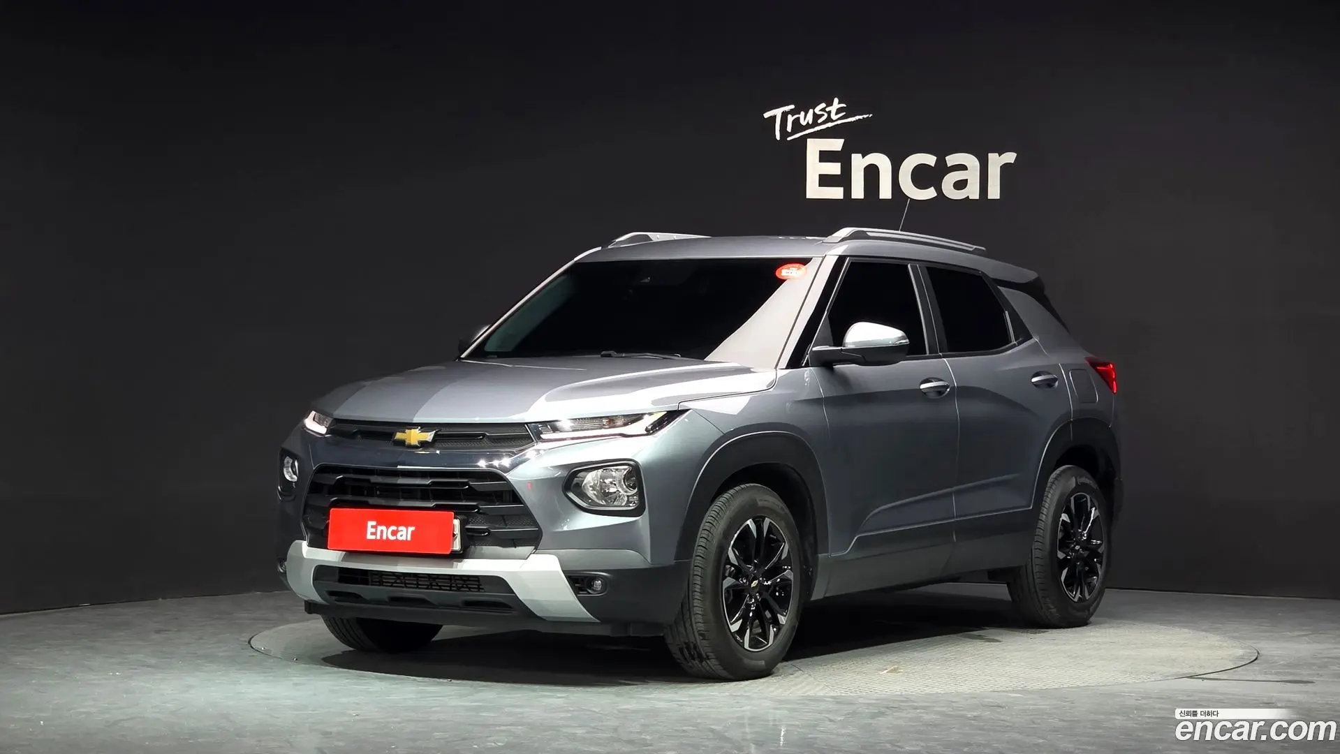 Chevrolet Trailblazer 1.3 Turbo 2WD