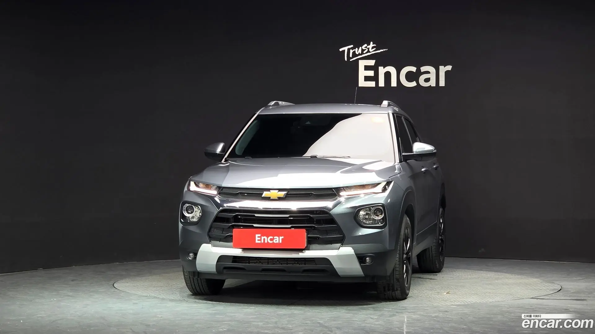 Chevrolet Trailblazer 1.3 Turbo 2WD