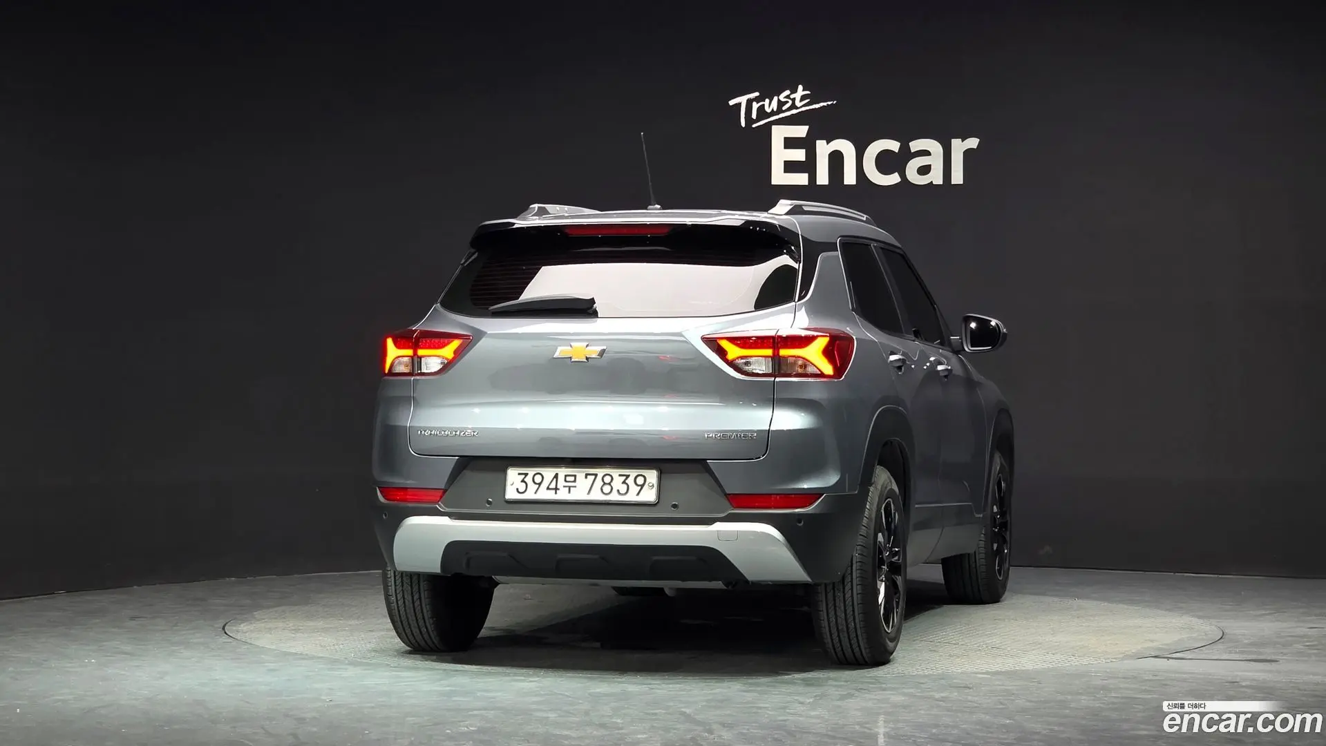 Chevrolet Trailblazer 1.3 Turbo 2WD