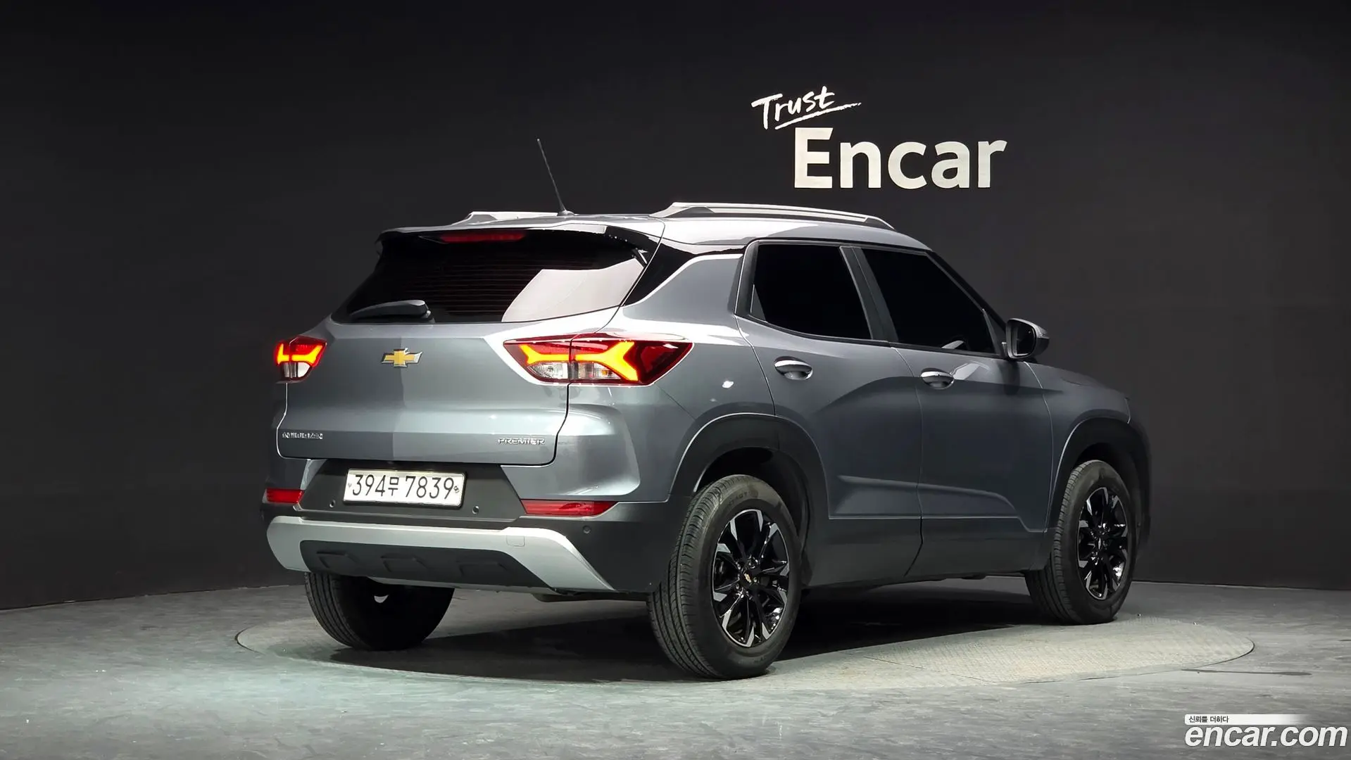 Chevrolet Trailblazer 1.3 Turbo 2WD