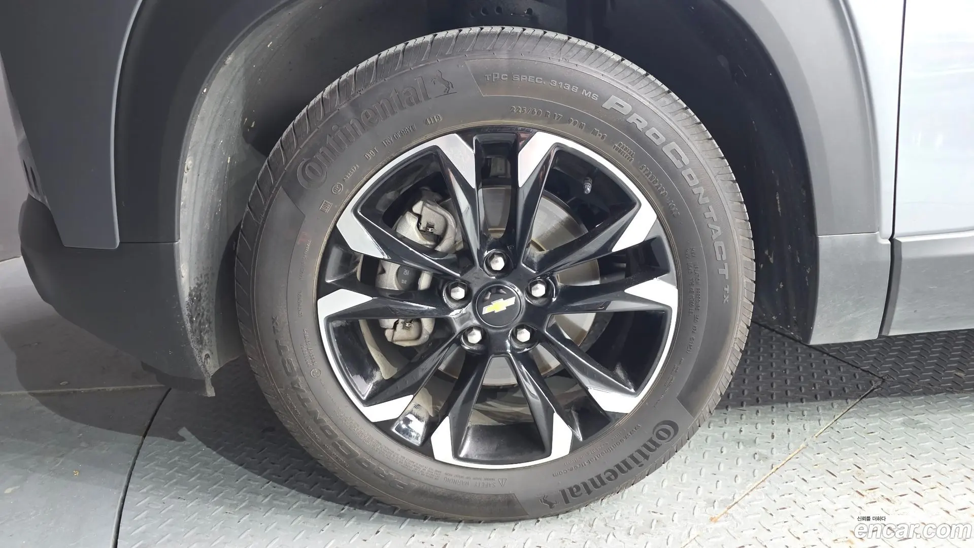 Chevrolet Trailblazer 1.3 Turbo 2WD