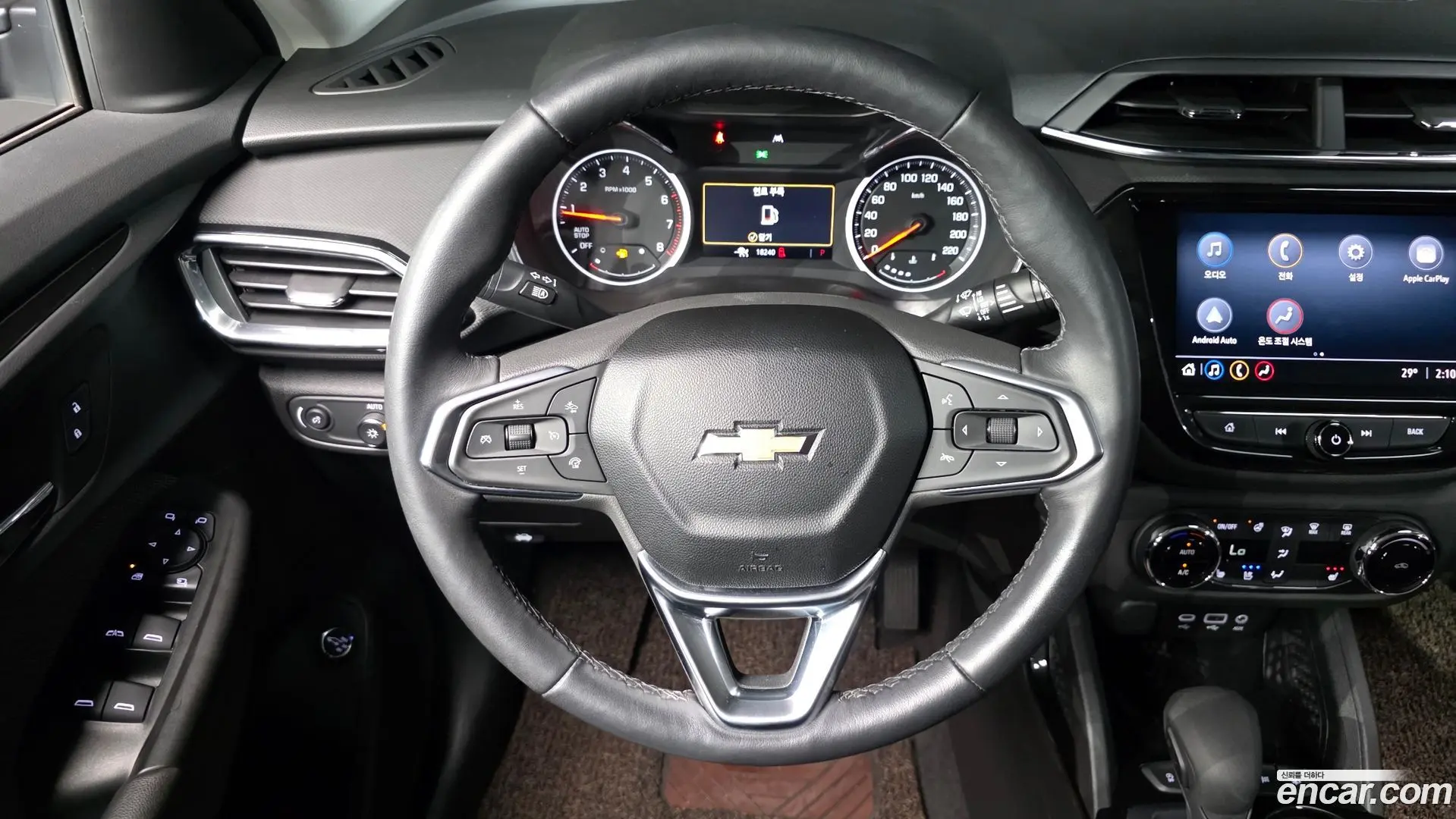 Chevrolet Trailblazer 1.3 Turbo 2WD