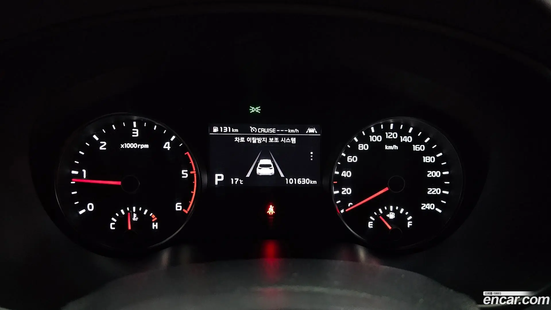 Kia Sportage Diesel 1.6 2WD