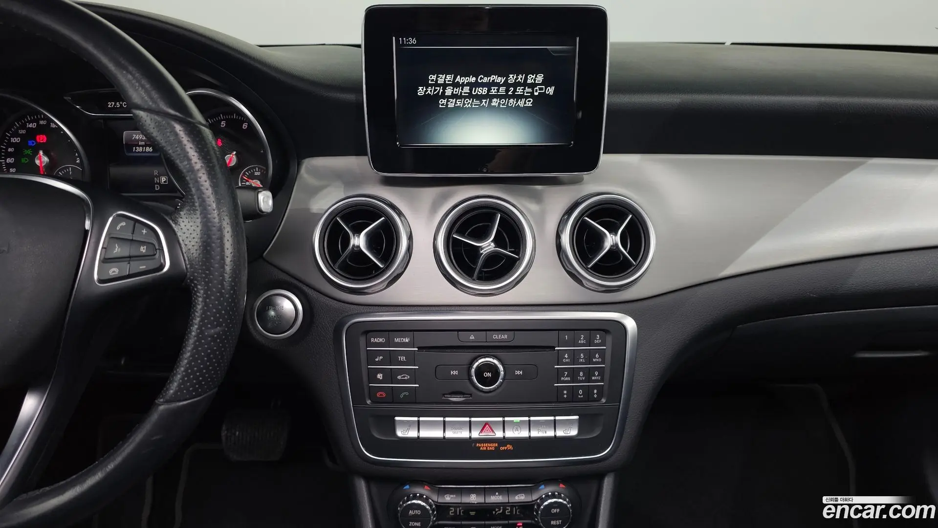 Mercedes-Benz GLA-Class GLA220 Premium 2017