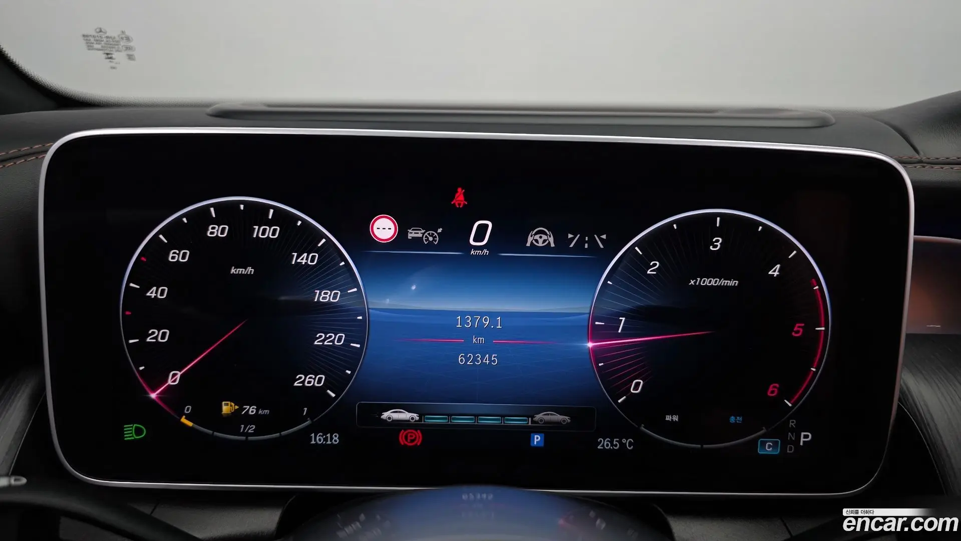Mercedes-Benz GLC-Class GLC220 d 4MATIC