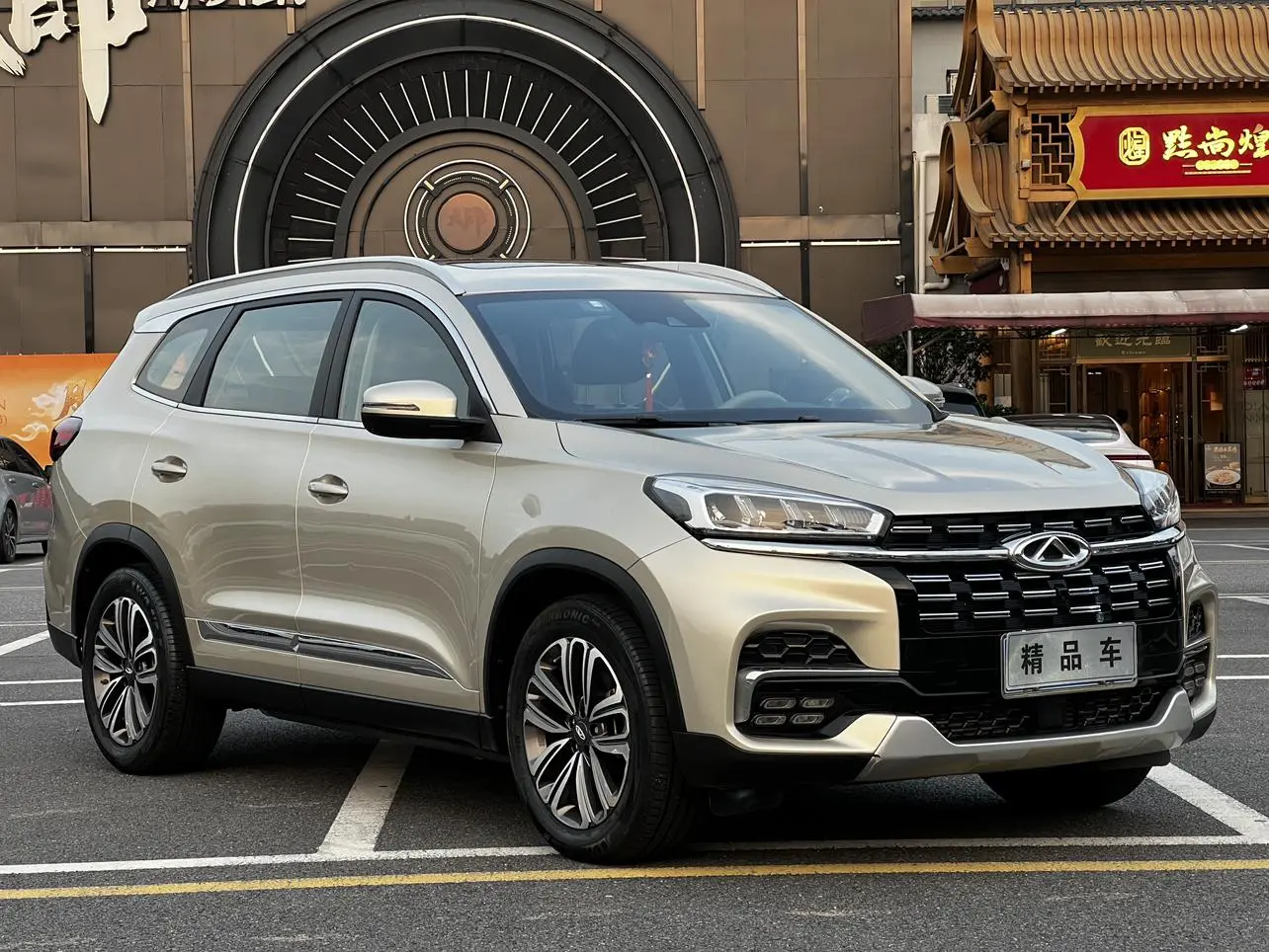 Chery Tiggo 8 2019 1.6TGDI Auto Premium