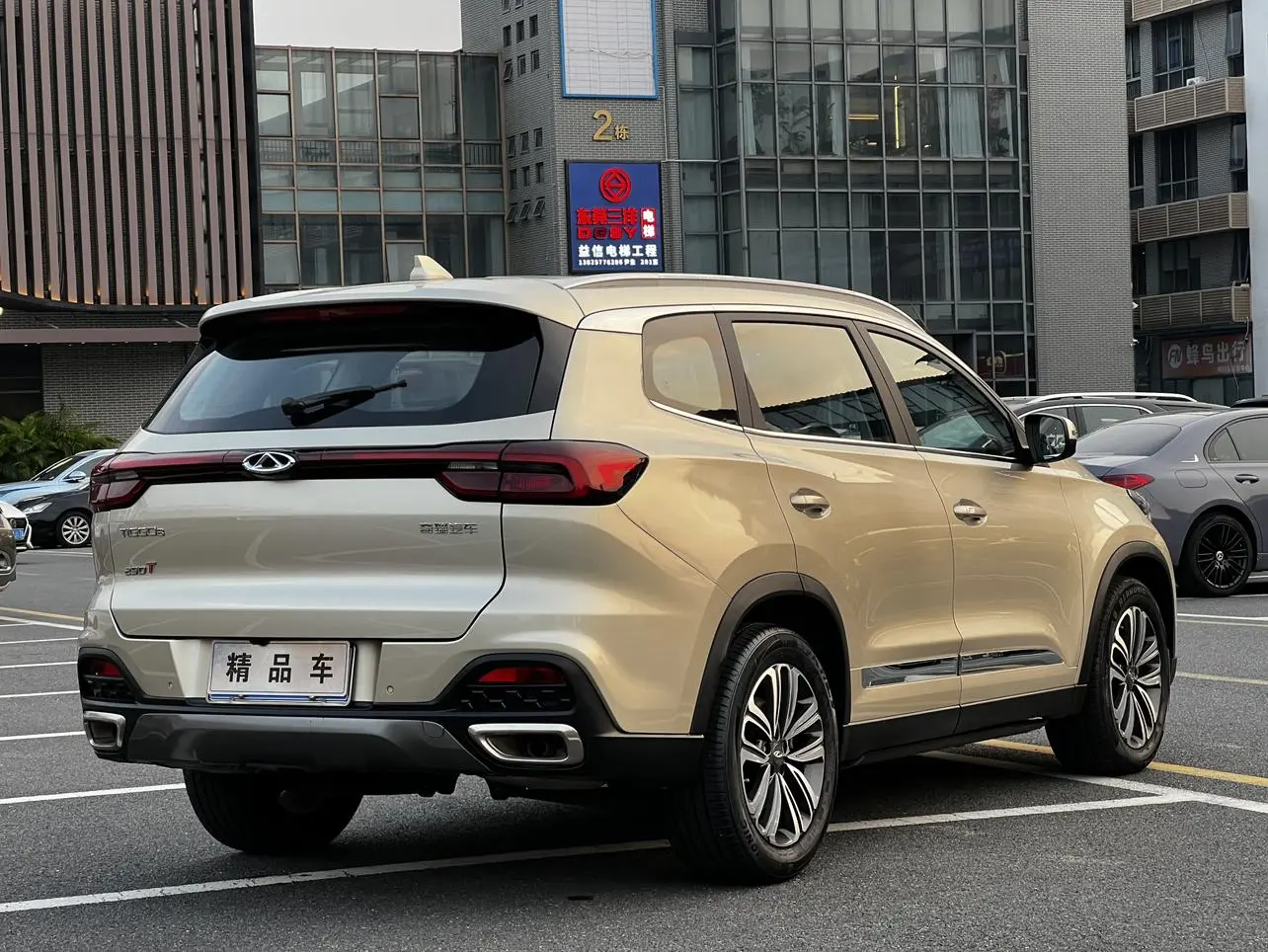 Chery Tiggo 8 2019 1.6TGDI Auto Premium