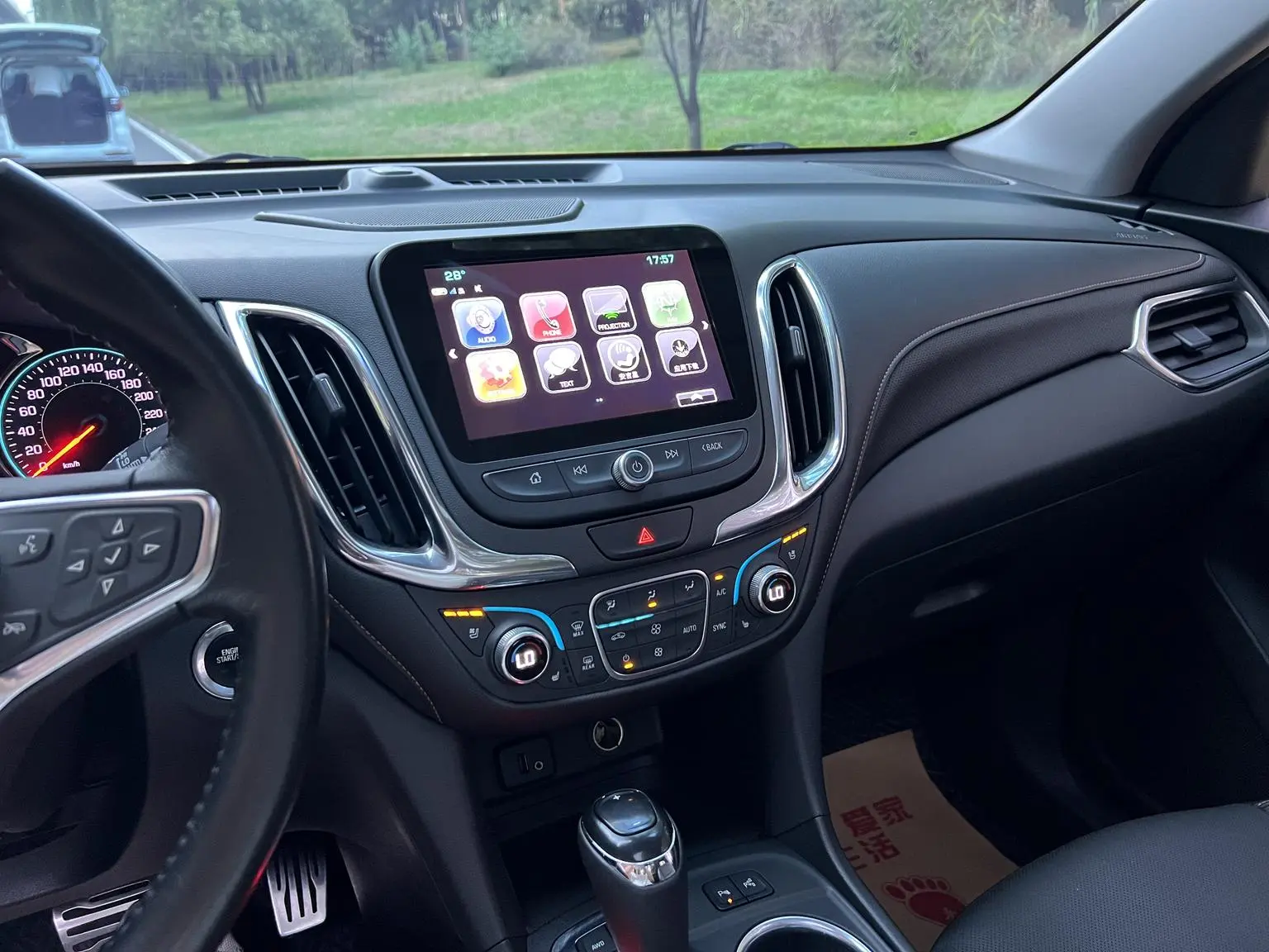 Chevrolet Equinox 2018 550T Auto 4WD
