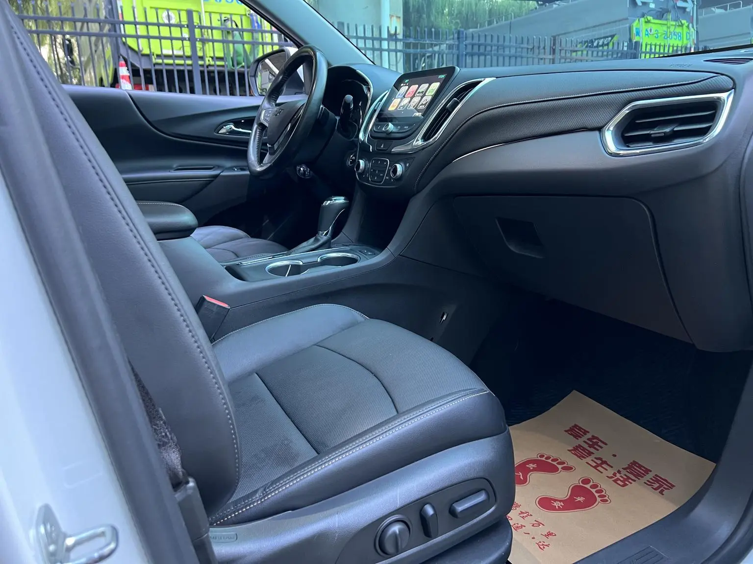 Chevrolet Equinox 2018 550T Auto 4WD
