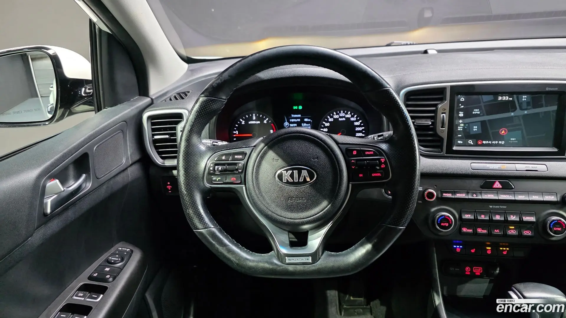 Kia Sportage Diesel 1.7 2wd Noblesse