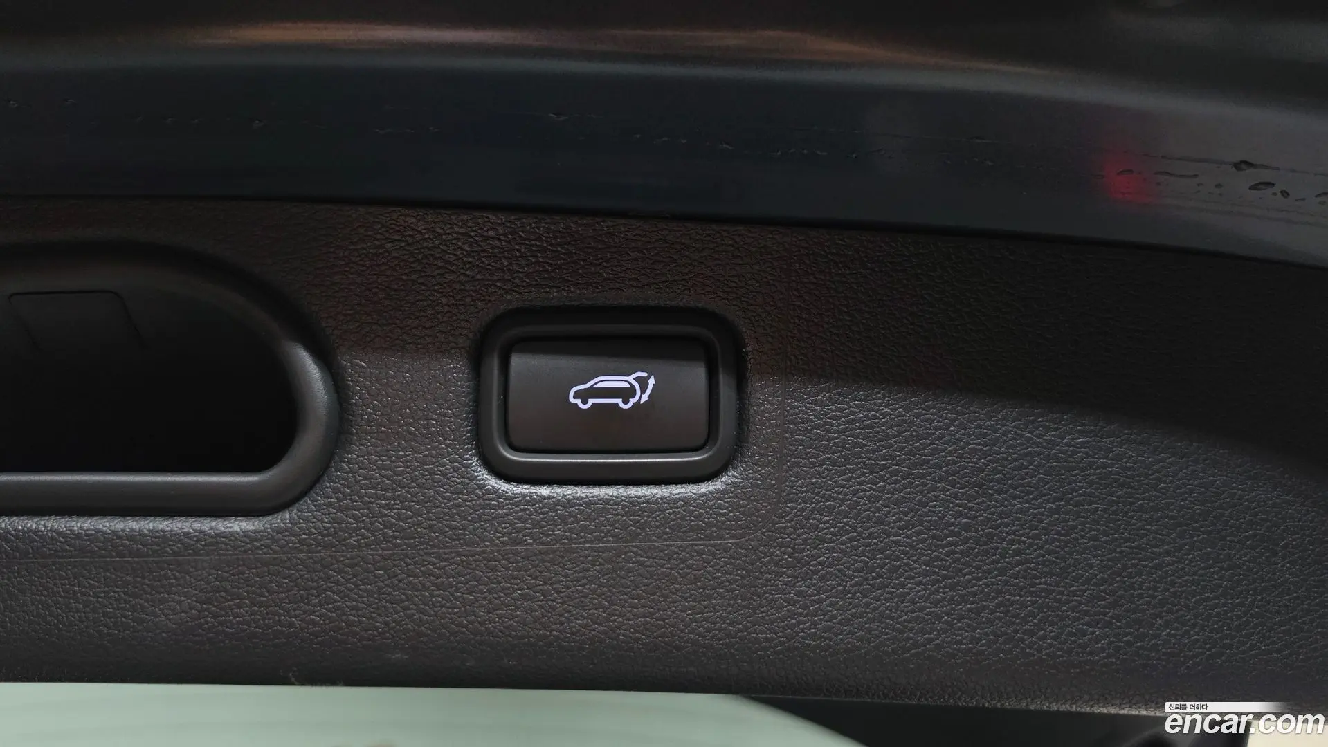 Hyundai Tucson Diesel 1.6 2WD