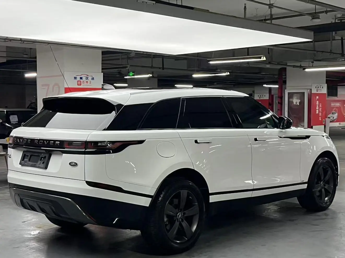 Land Rover Range Rover Star 2019 250PS R-DYNAMIC S