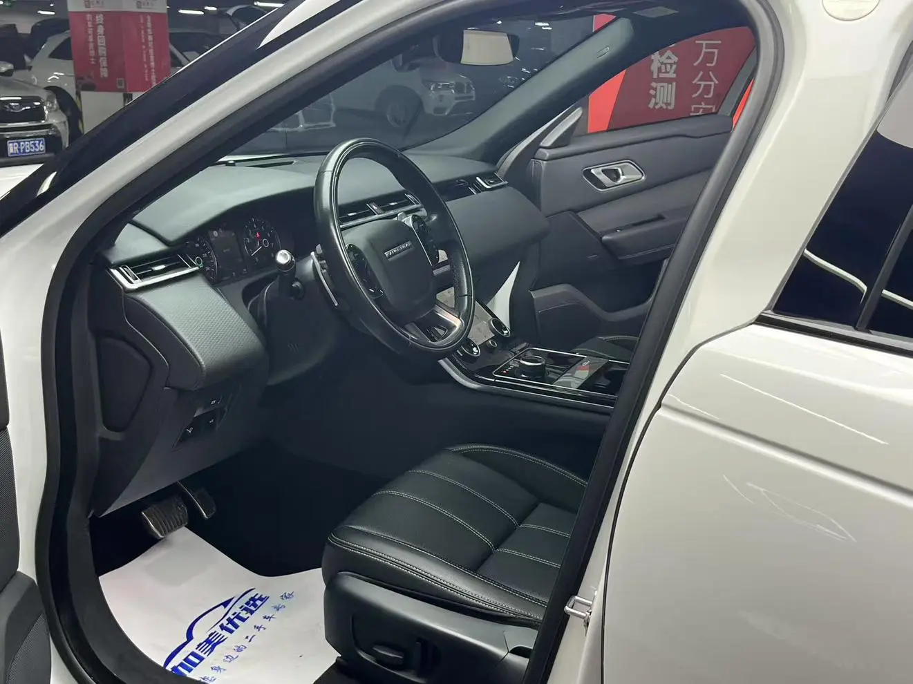 Land Rover Range Rover Star 2019 250PS R-DYNAMIC S