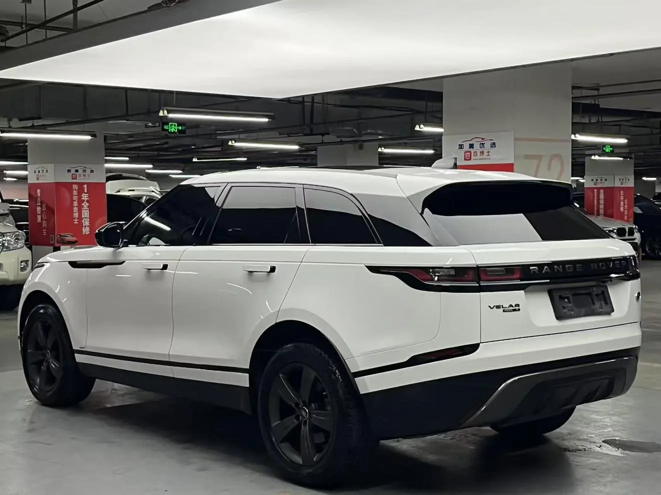 Land Rover Range Rover Star 2019 250PS R-DYNAMIC S