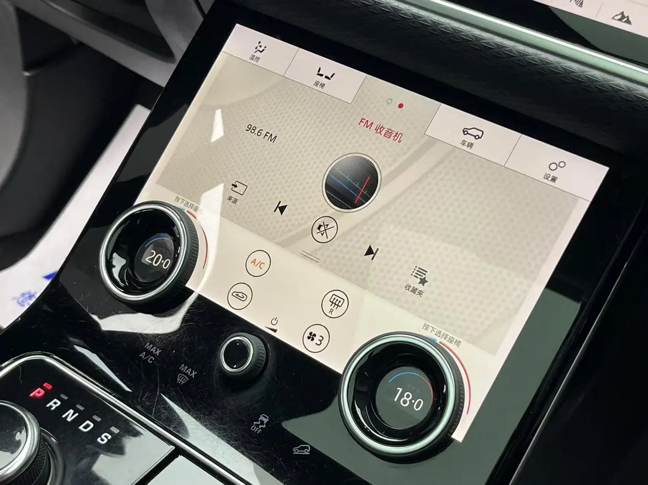 Land Rover Range Rover Star 2019 250PS R-DYNAMIC S