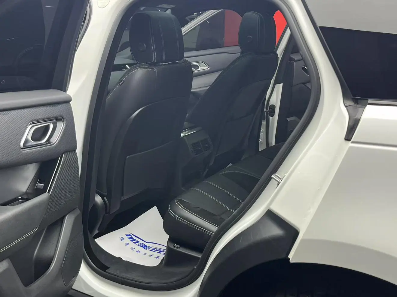 Land Rover Range Rover Star 2019 250PS R-DYNAMIC S