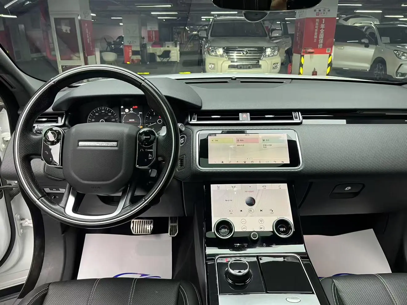 Land Rover Range Rover Star 2019 250PS R-DYNAMIC S