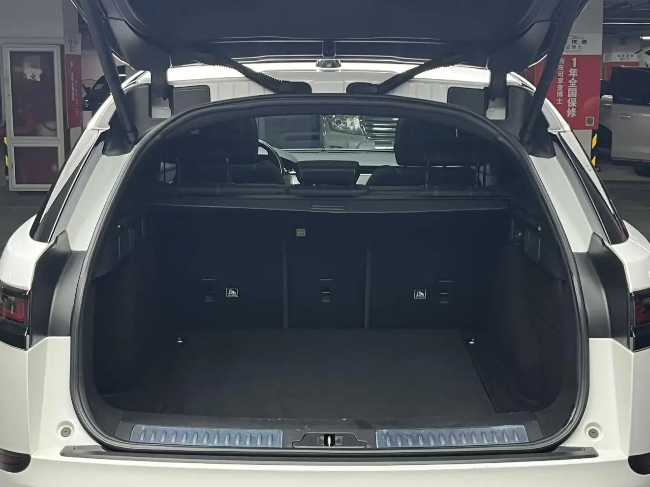Land Rover Range Rover Star 2019 250PS R-DYNAMIC S