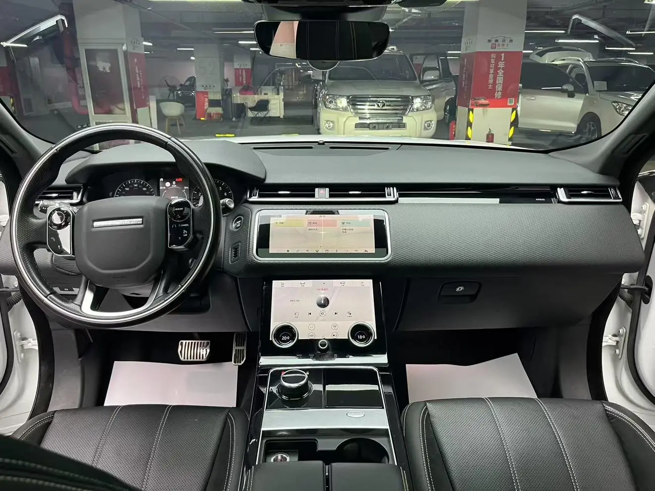 Land Rover Range Rover Star 2019 250PS R-DYNAMIC S