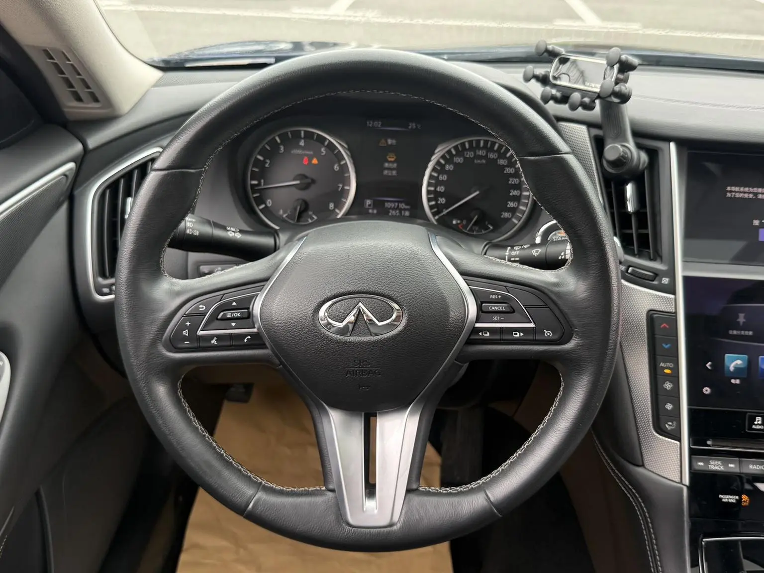 Infiniti Q50L 2018 2.0T China VI