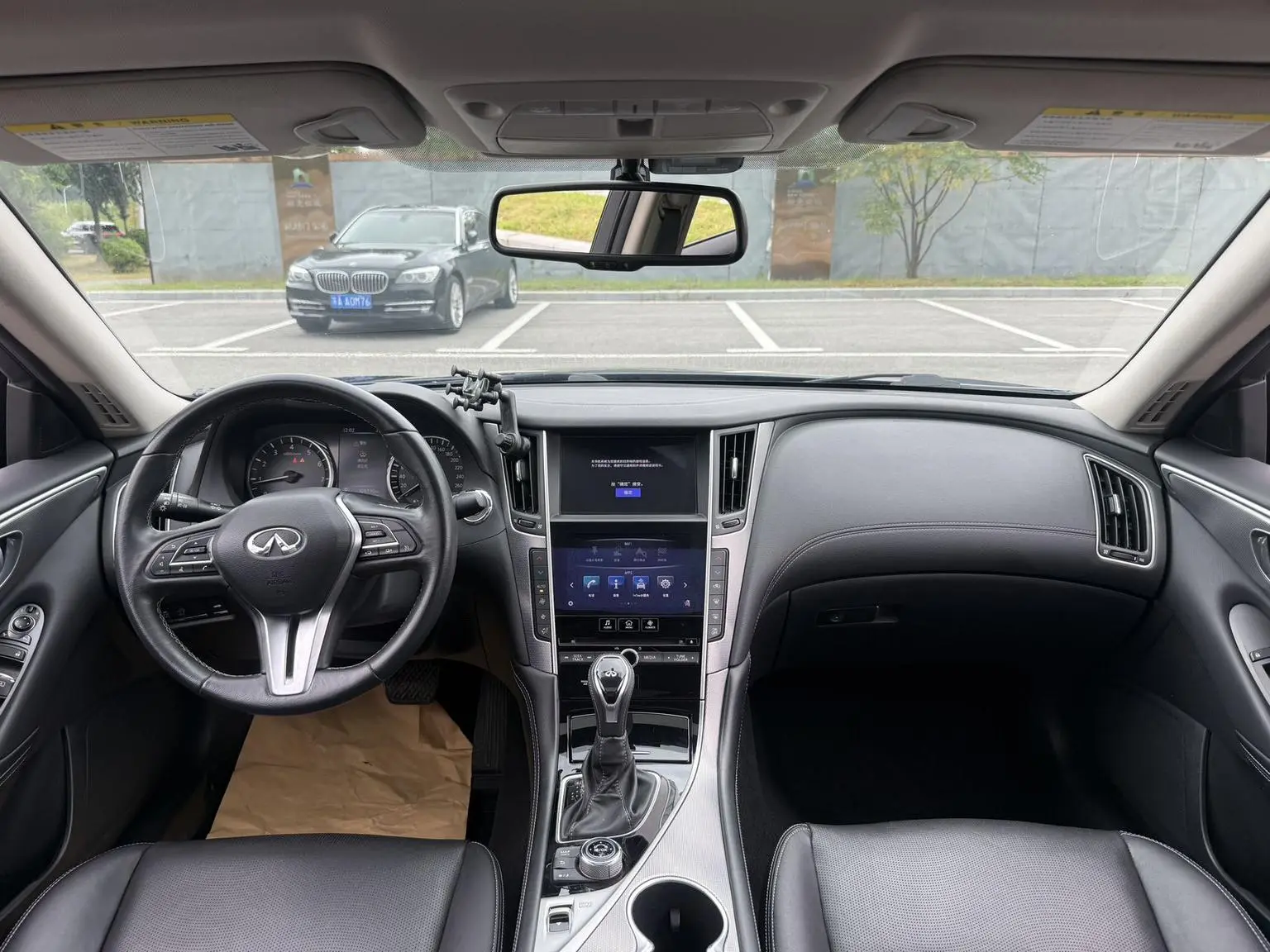 Infiniti Q50L 2018 2.0T China VI