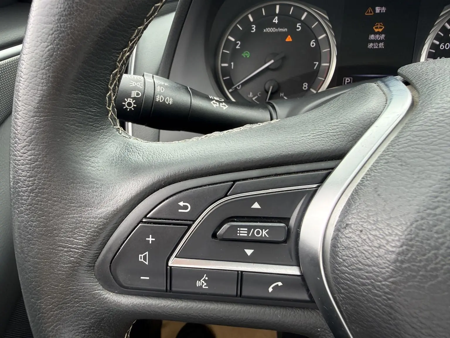 Infiniti Q50L 2018 2.0T China VI