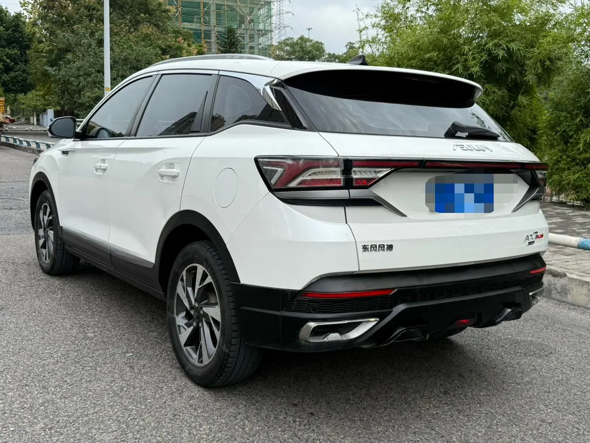 Dongfeng Aeolus AX7 2022 1.5T DCT DF31