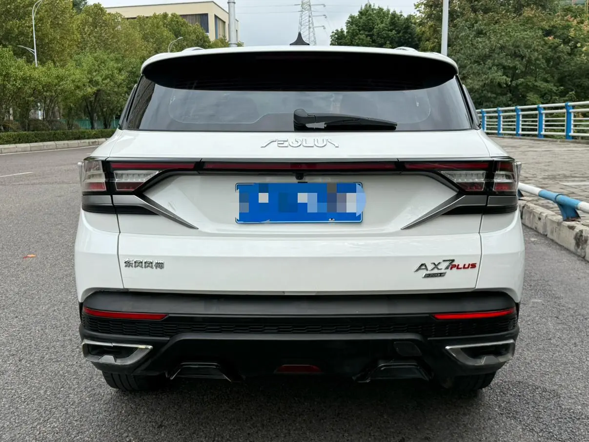 Dongfeng Aeolus AX7 2022 1.5T DCT DF31