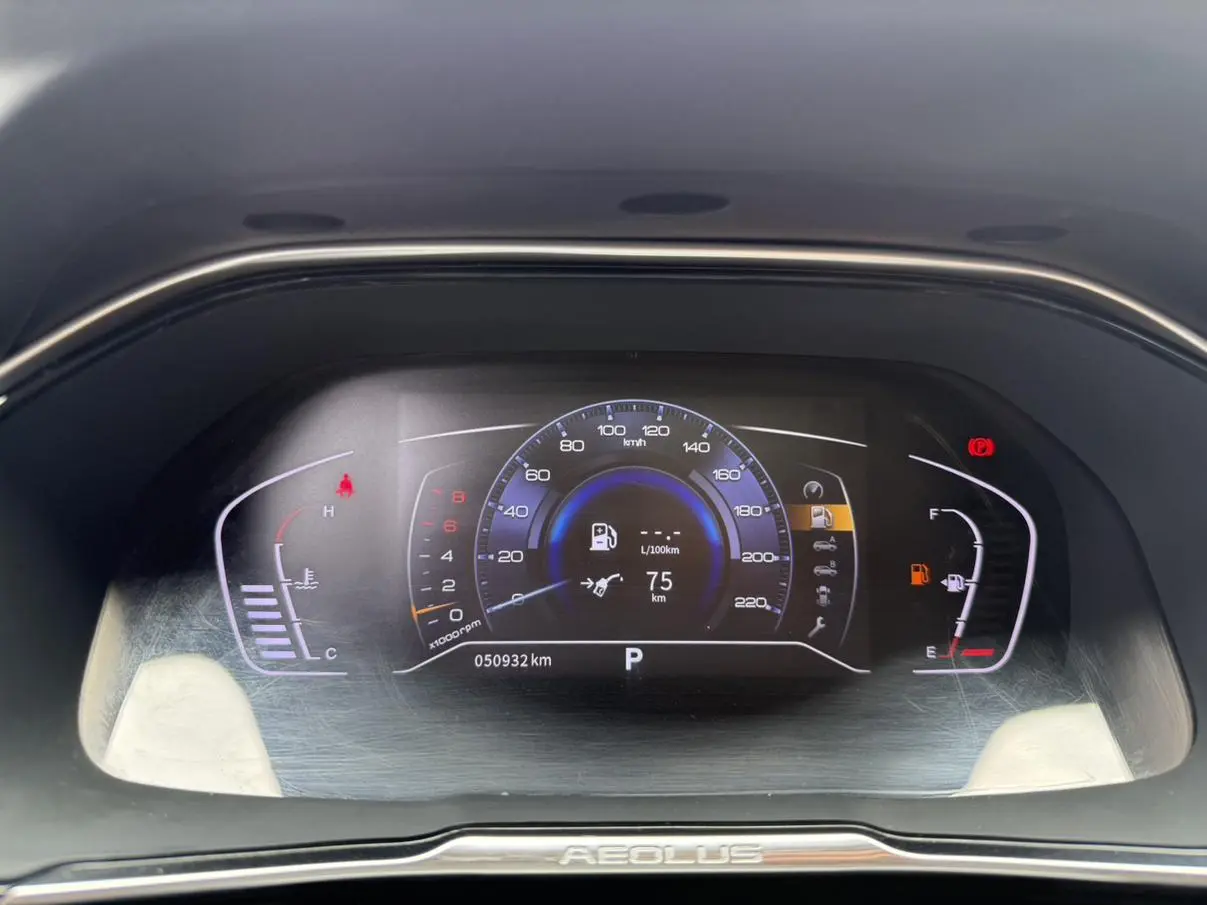 Dongfeng Aeolus AX7 2022 1.5T DCT DF31