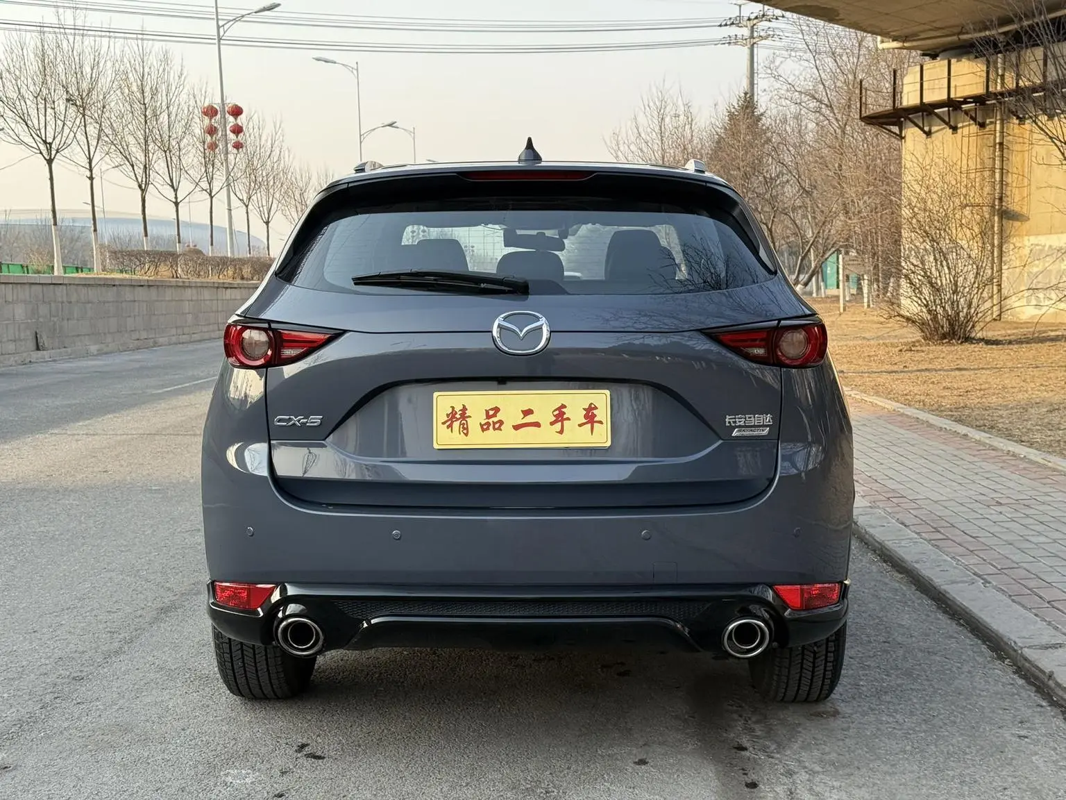 Mazda CX-5 2021 2.0L Auto 2WD Smart