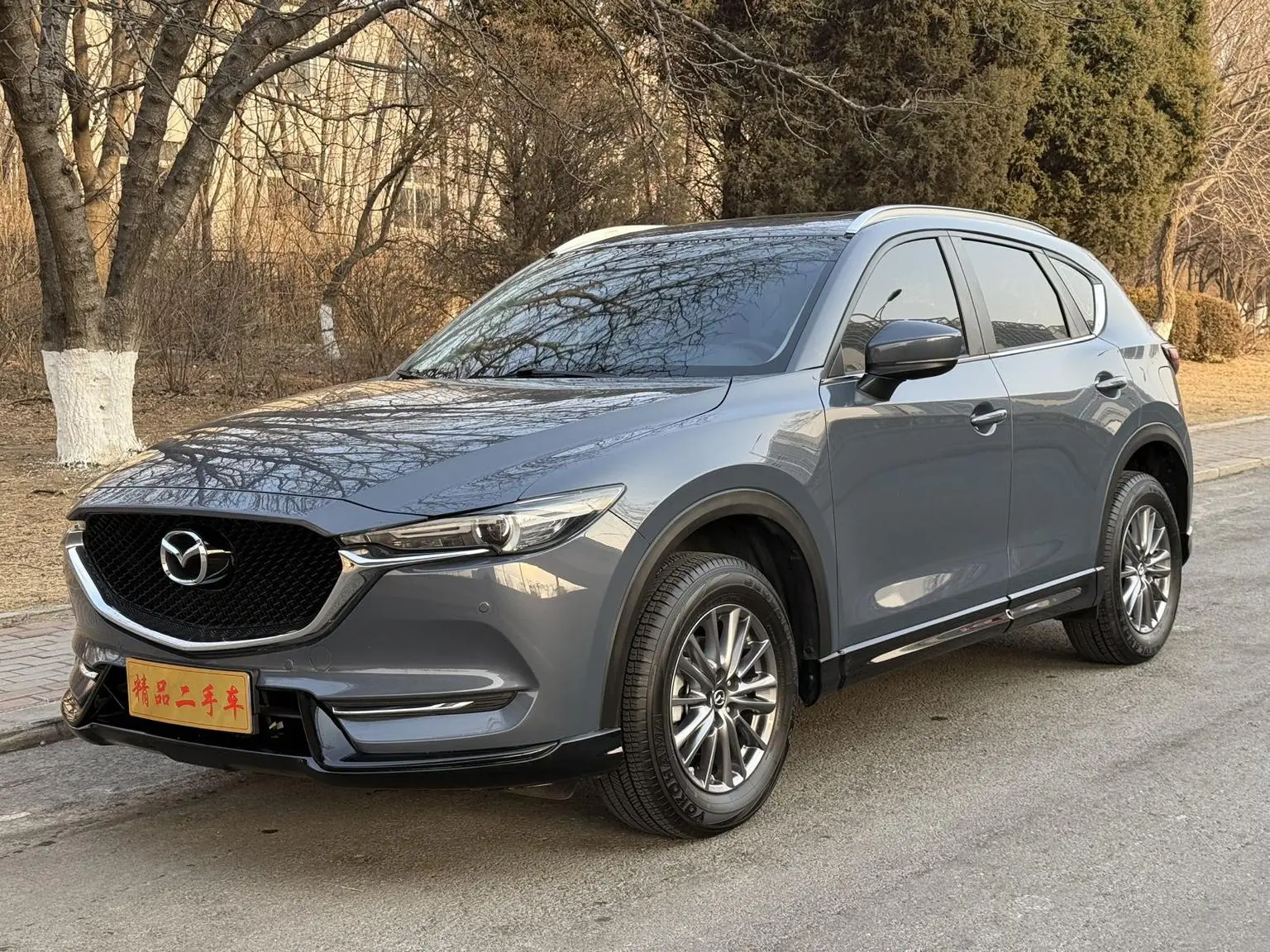 Mazda CX-5 2021 2.0L Auto 2WD Smart