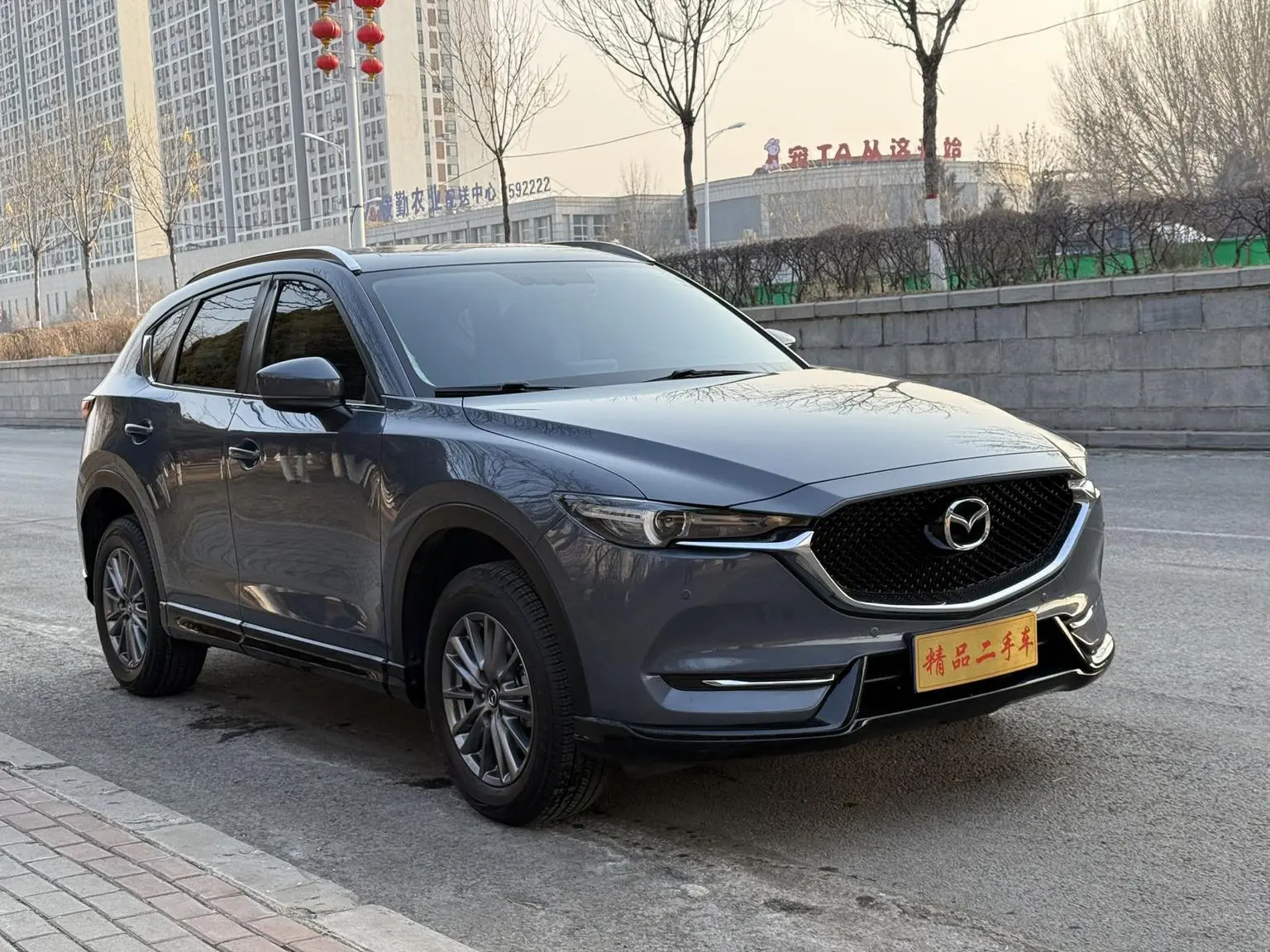 Mazda CX-5 2021 2.0L Auto 2WD Smart