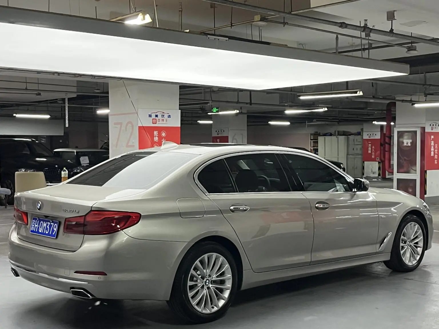 BMW 5 Series 2018 Facelift 530Li Leading Luxury Package