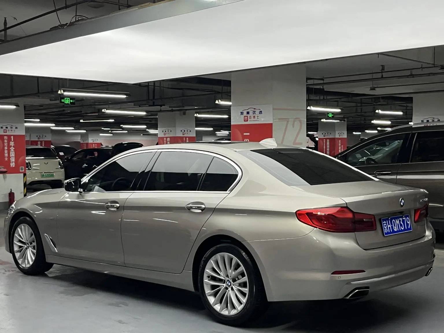 BMW 5 Series 2018 Facelift 530Li Leading Luxury Package