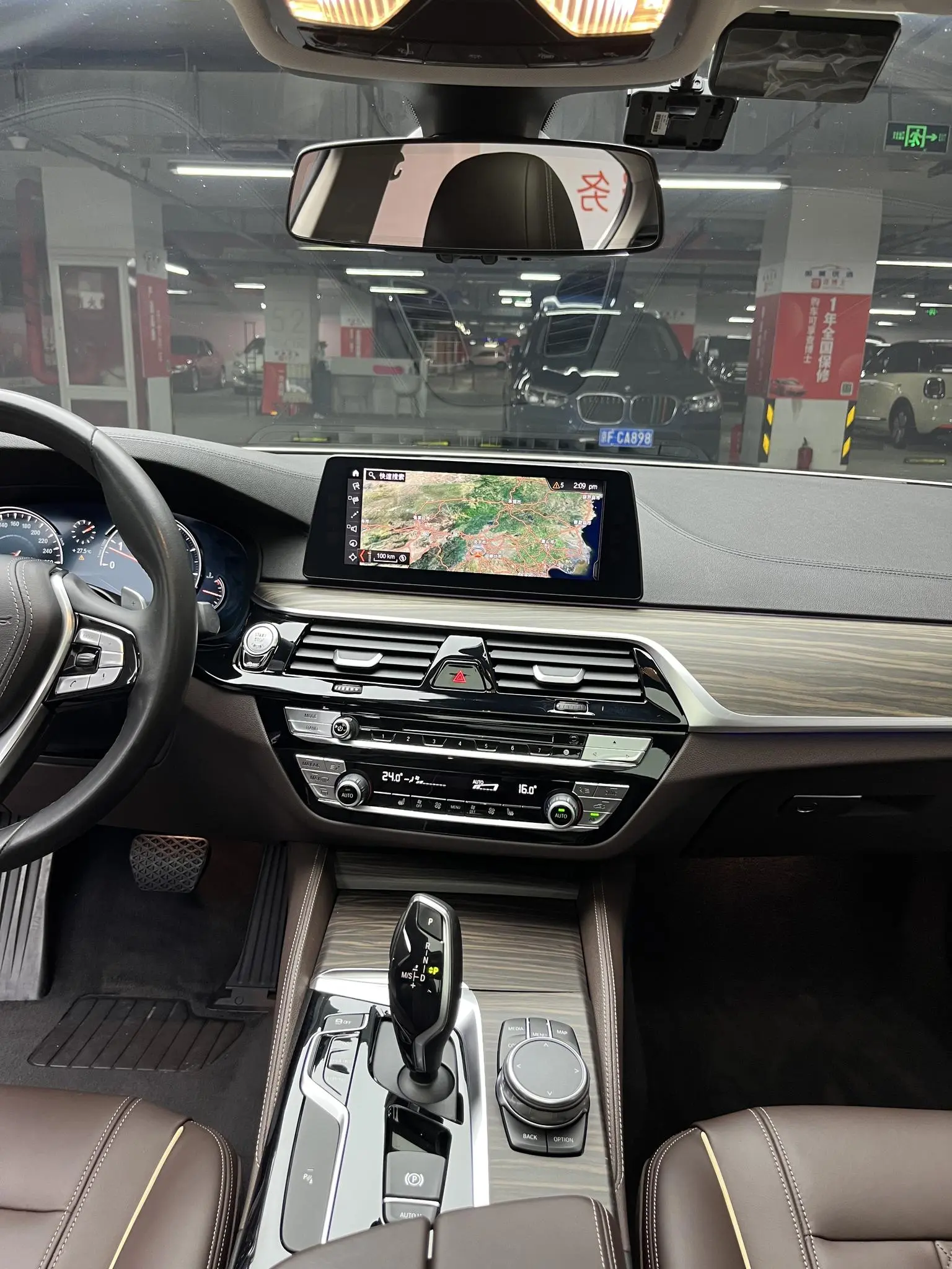BMW 5 Series 2018 Facelift 530Li Leading Luxury Package
