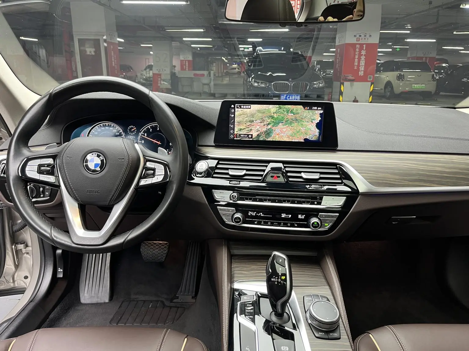 BMW 5 Series 2018 Facelift 530Li Leading Luxury Package