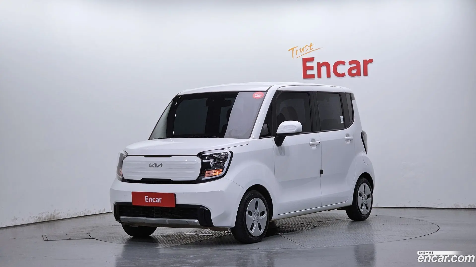 Kia RAY Trendy