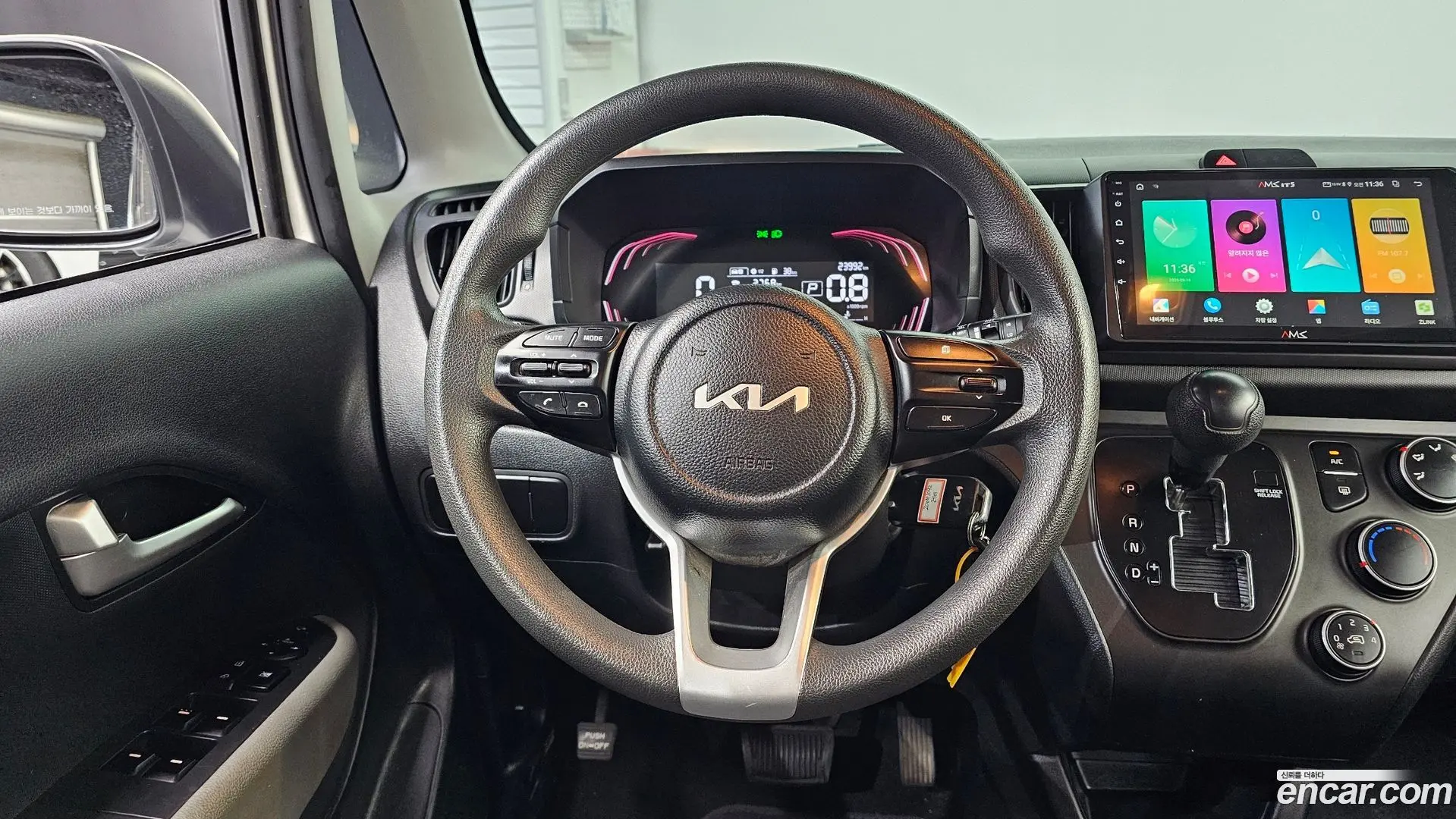 Kia RAY Trendy