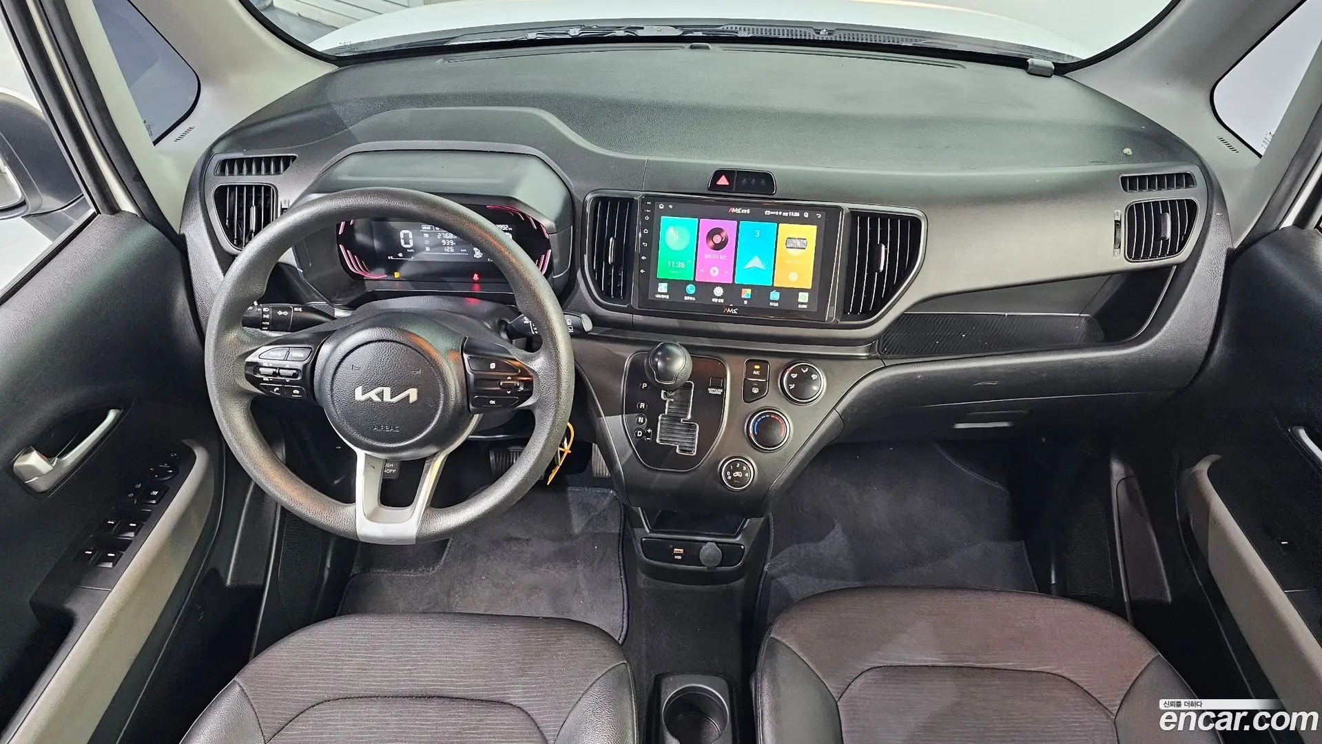 Kia RAY Trendy
